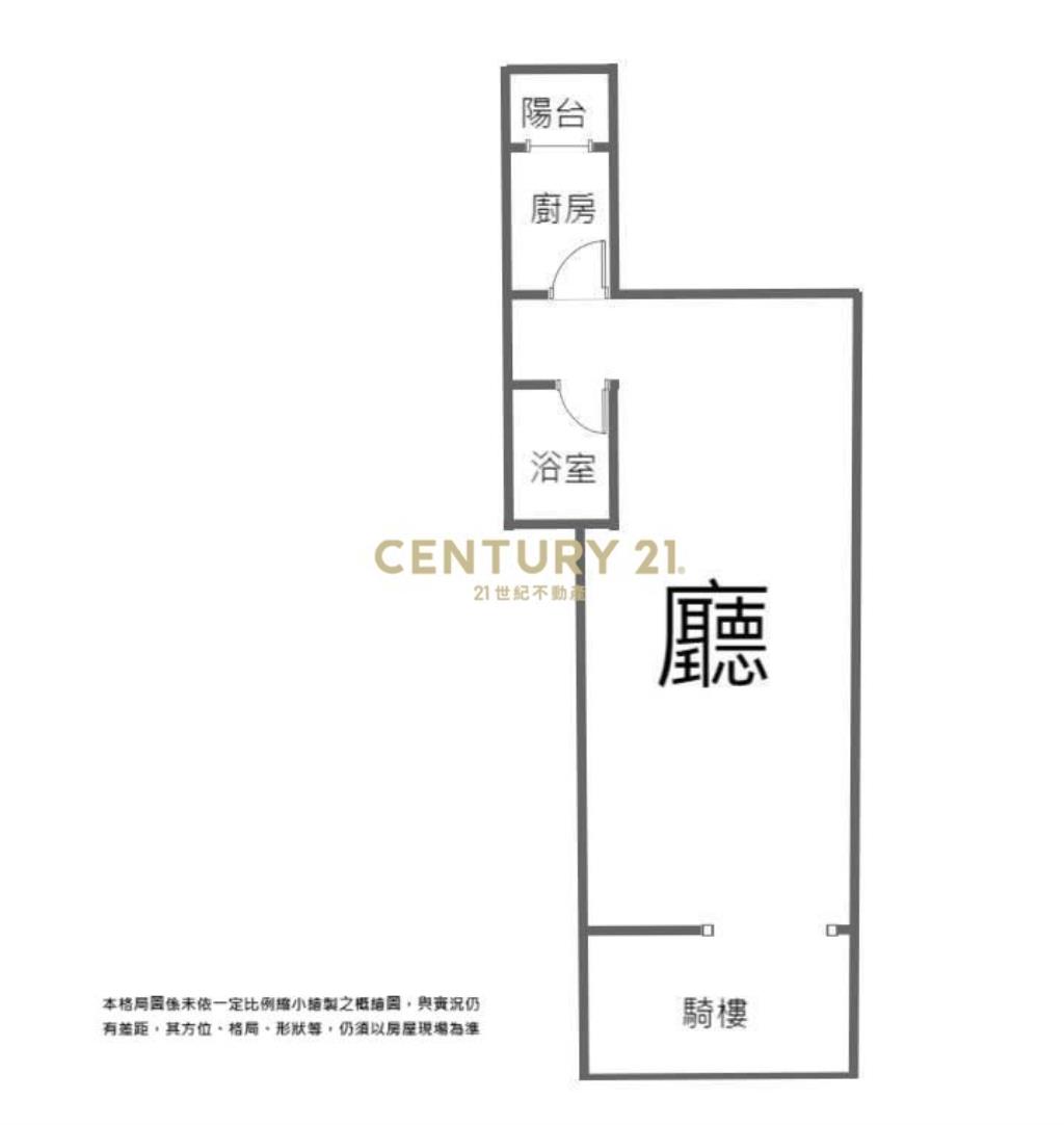 C05大橋頭站黃金金店面