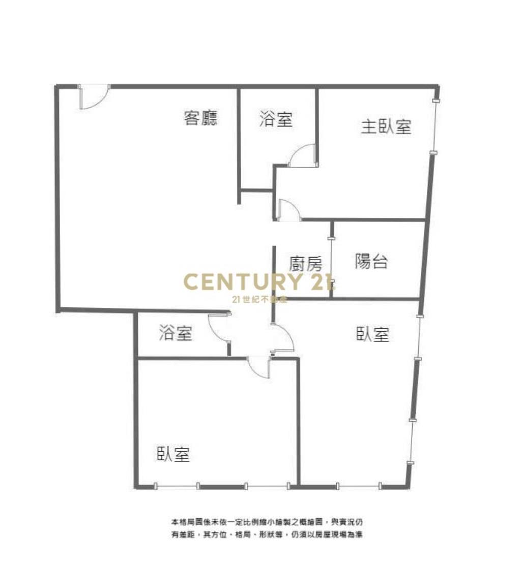 C06大橋頭站全新美三房車位