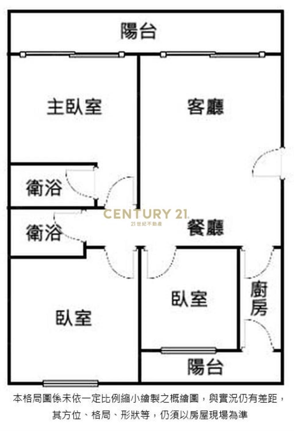 B09光華商圈低公設大樓