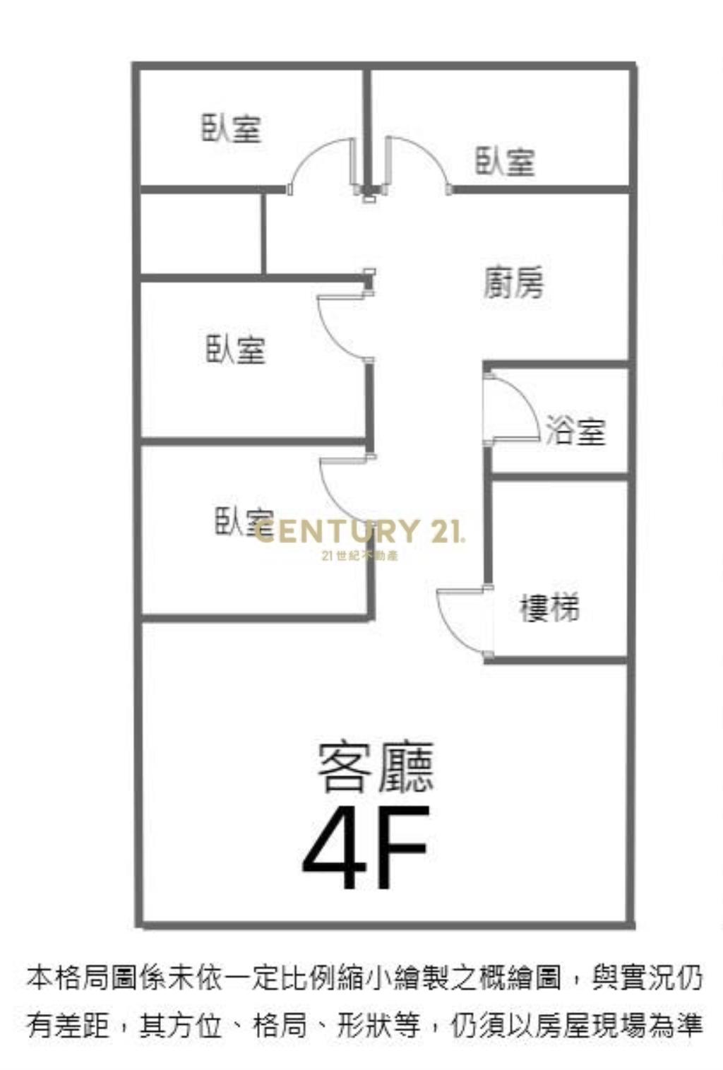 A01龍濱超大空間好規劃