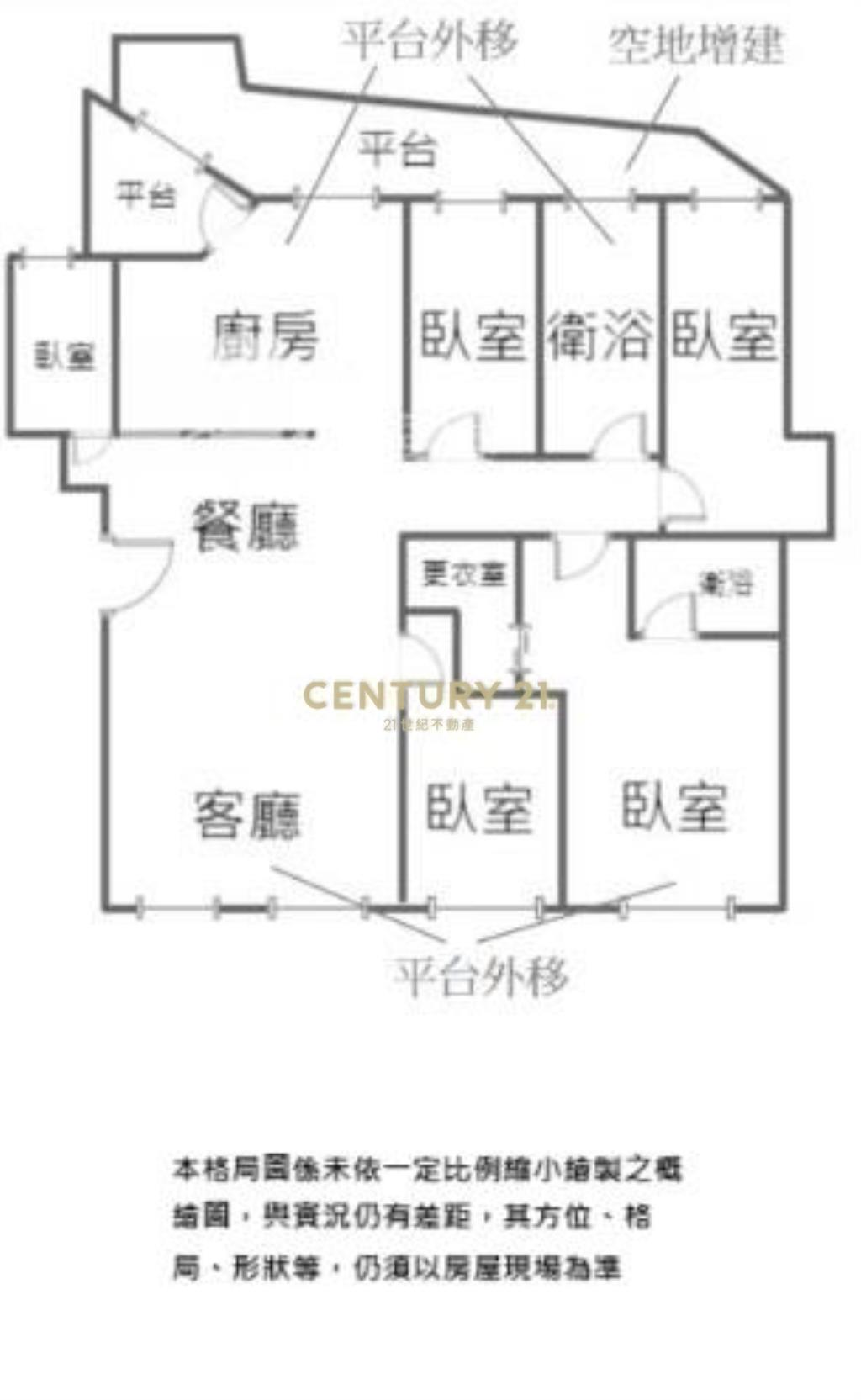 C04天母新光精美五房車位