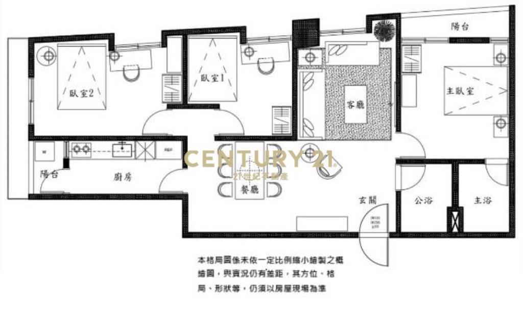 A11重陽邊間精裝三房