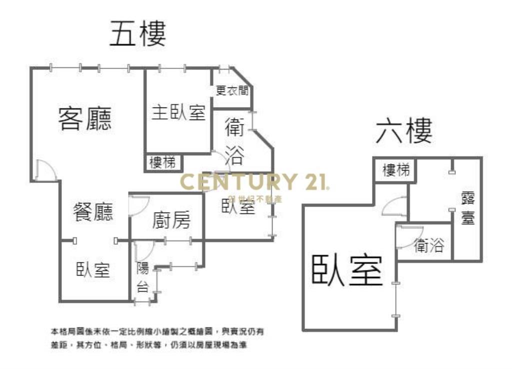 C11東門站仁愛靜巷美華廈