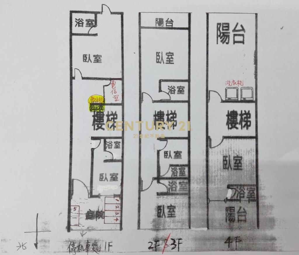 中興大學9間全新透套