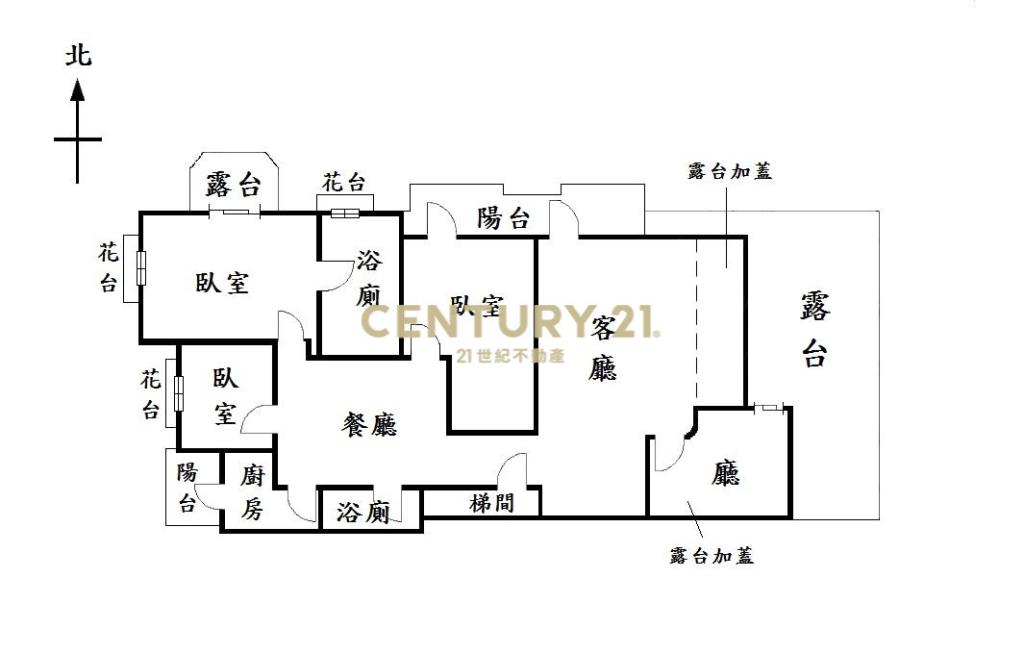 海德堡露台美屋