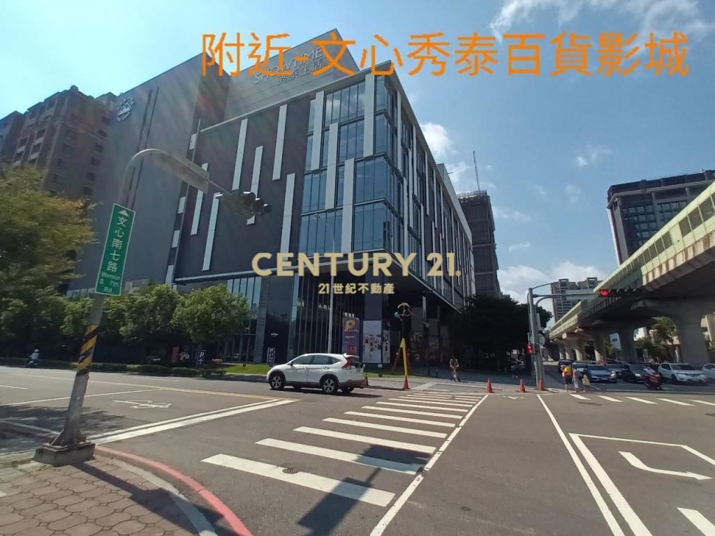 13期文心南路建地