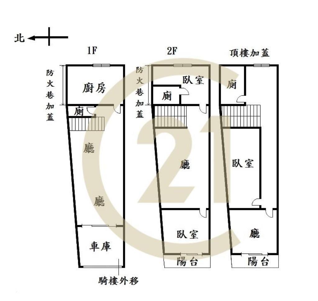 烏日學田路臨路透店