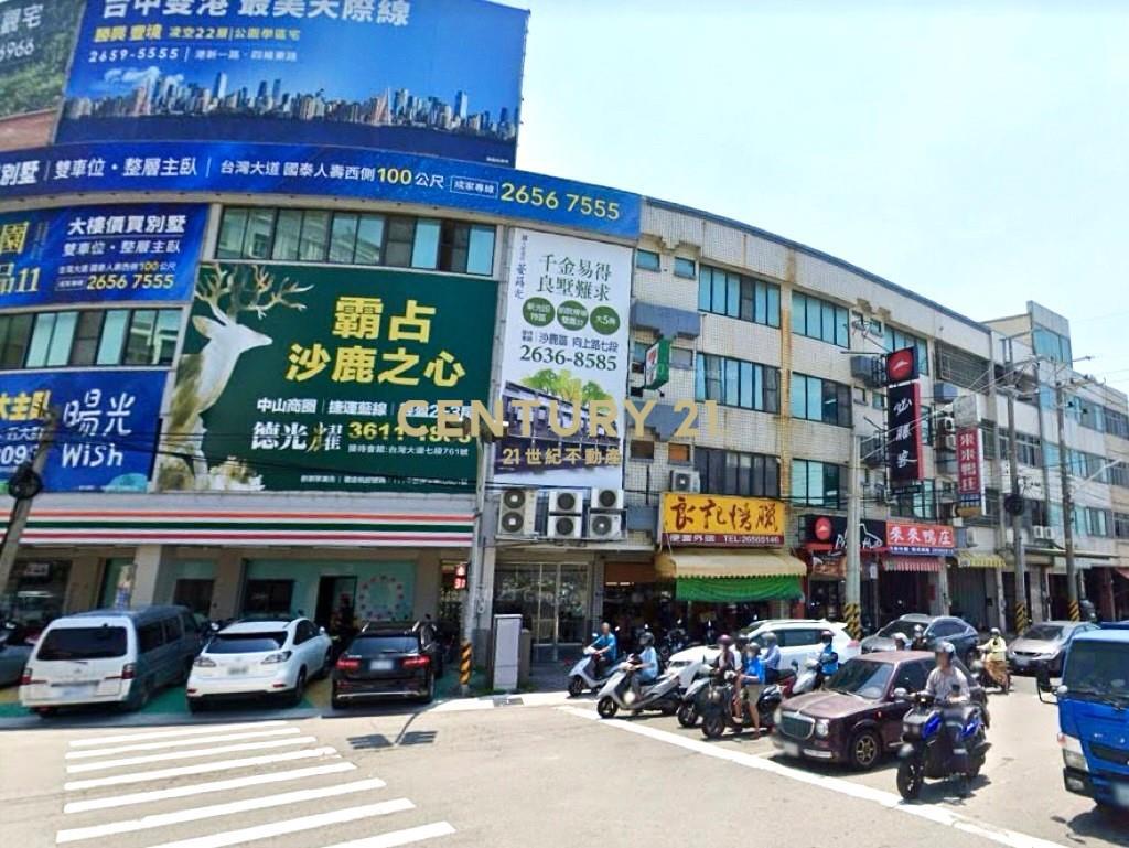 梧棲文化路商圈金透店