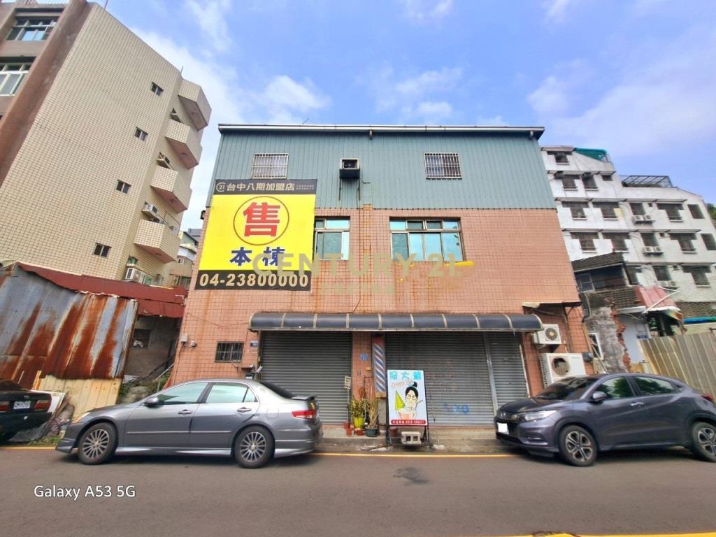 第五市場臨路透店買地送屋