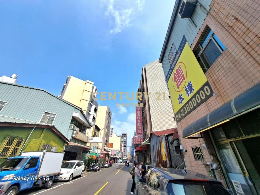 第五市場臨路透店買地送屋