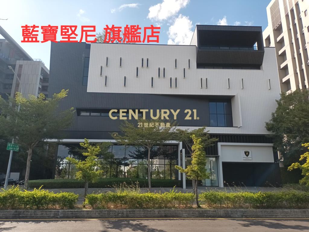 單元2大地坪金透店