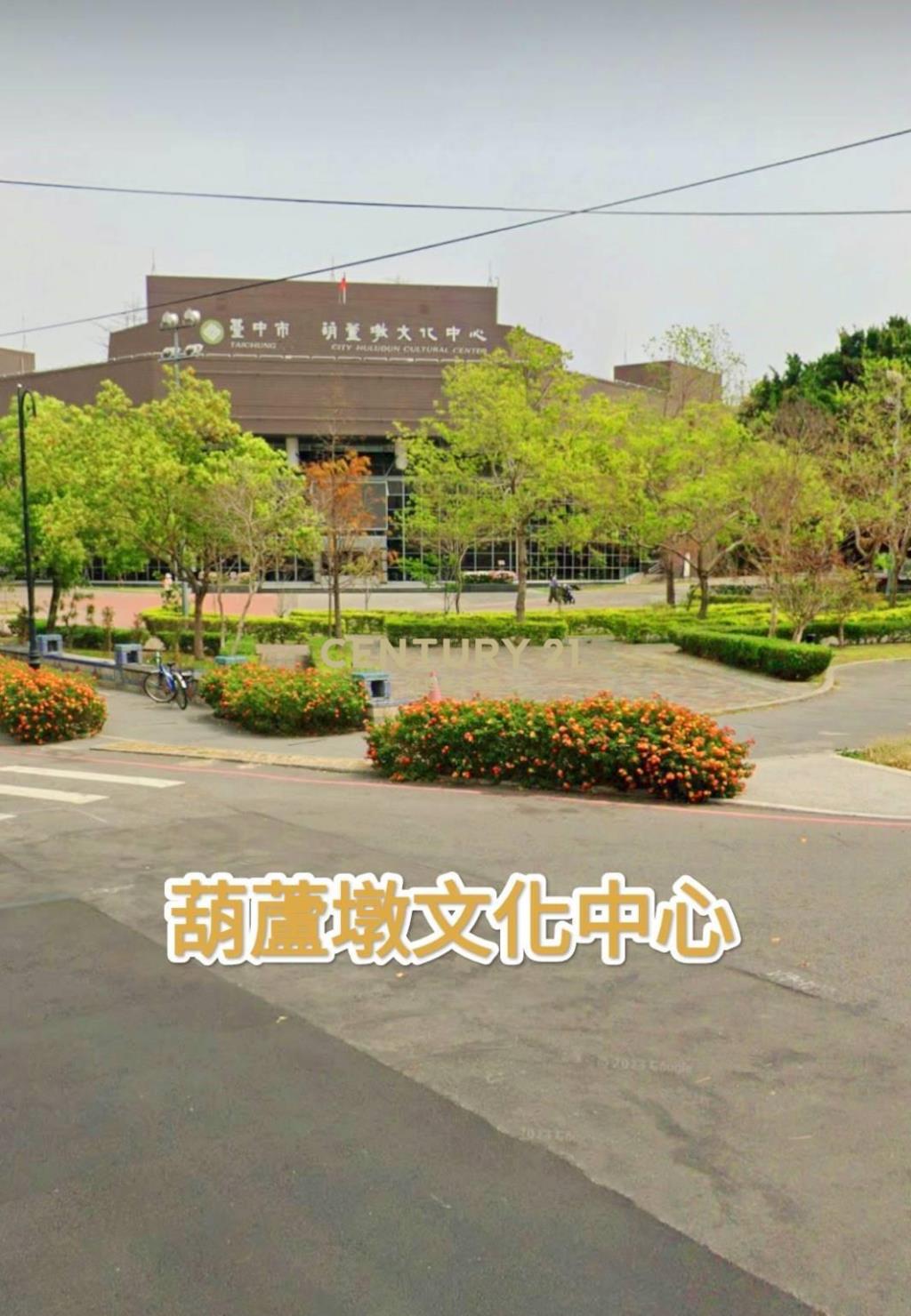 豐原向陽路靜巷商二土地