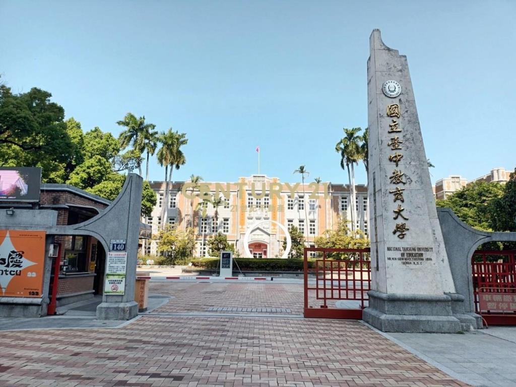 教育大學金山大廈美三房