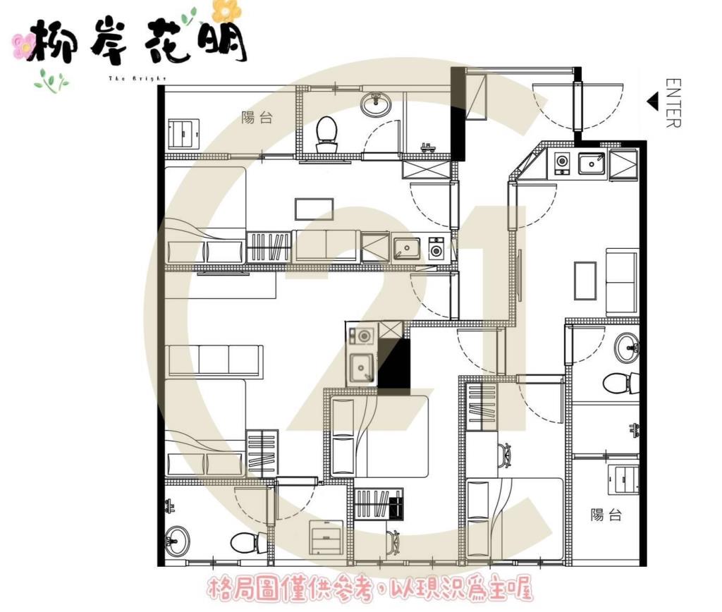 四維國小捷運站高投報5%收租聖品