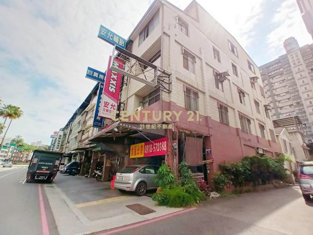 科博館特區透天店面