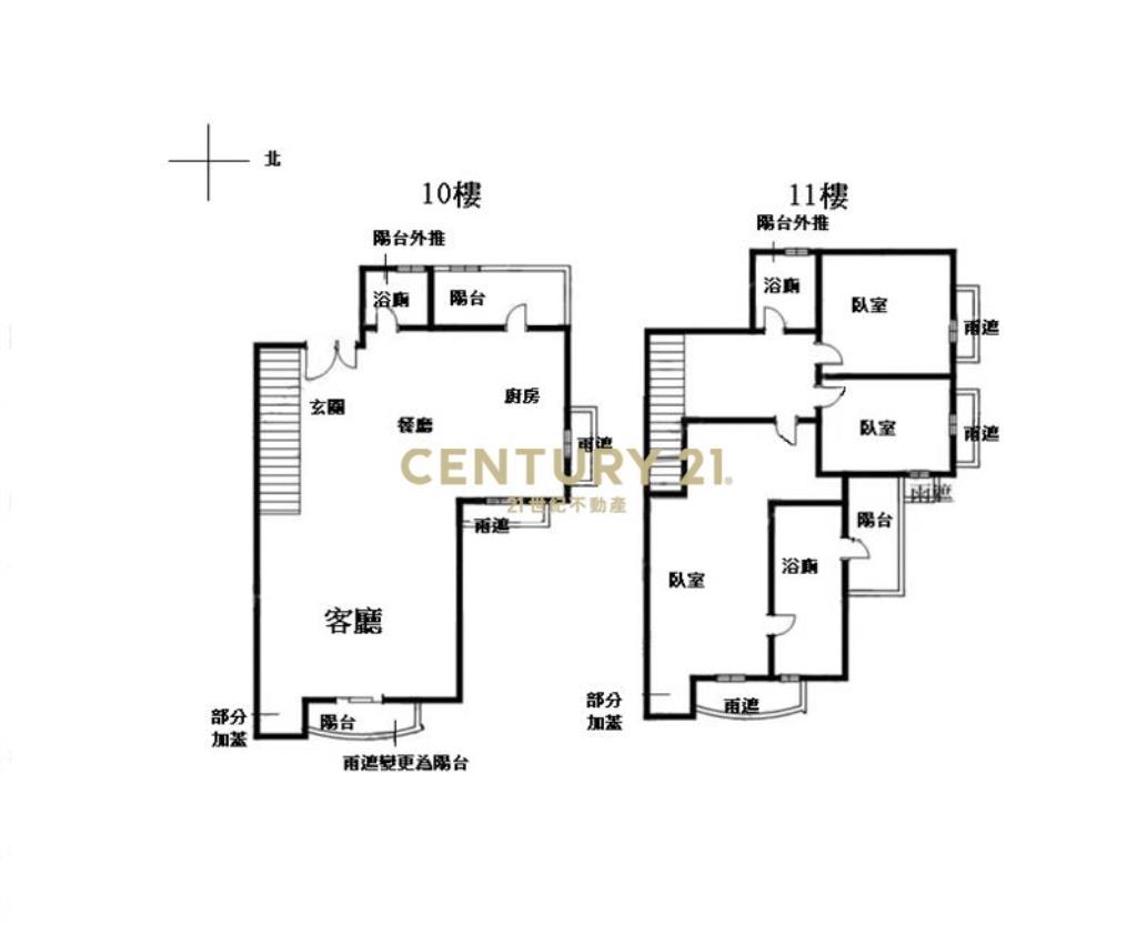 立彩璞御樓中樓視野戶