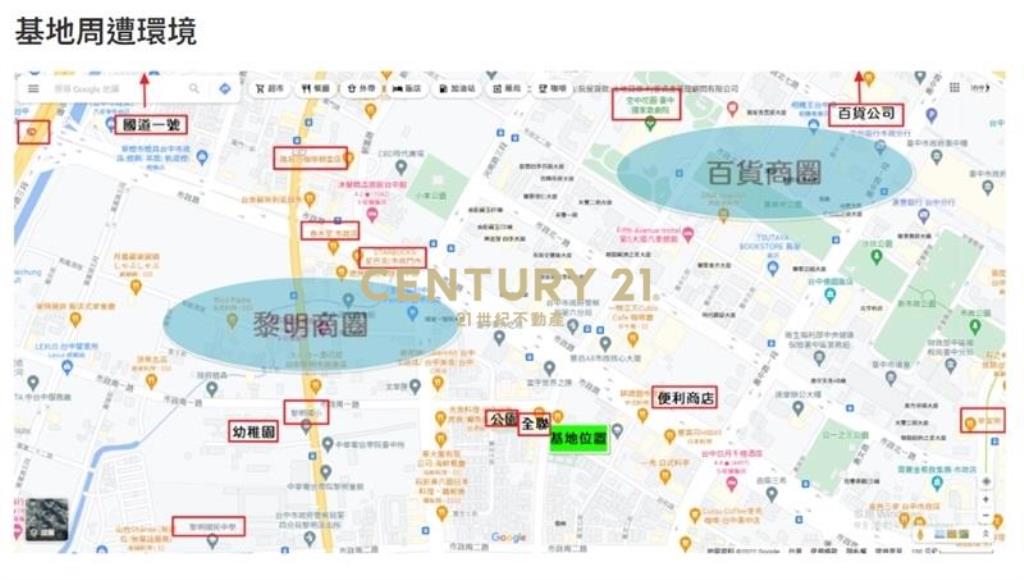 市政新銳全區最低價二房車位