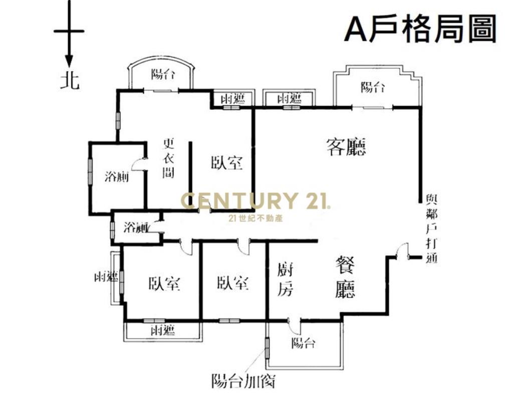 12期帝璟臻和精裝戶-可拆賣