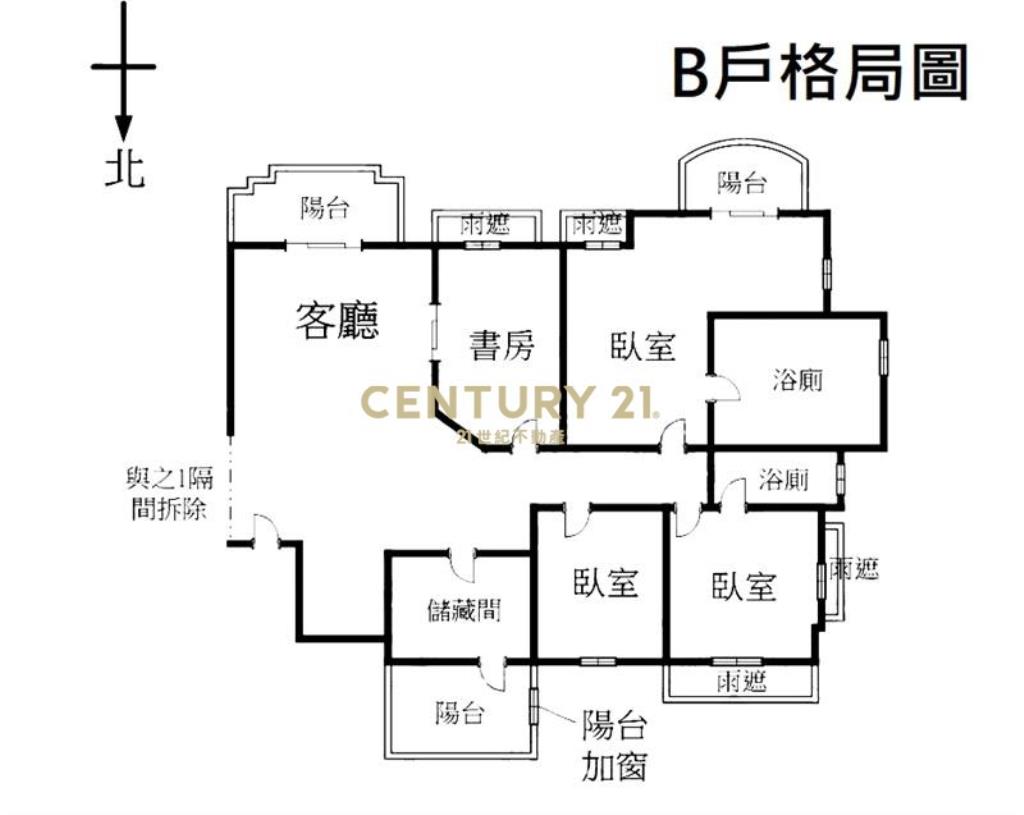 12期帝璟臻和精裝戶-可拆賣