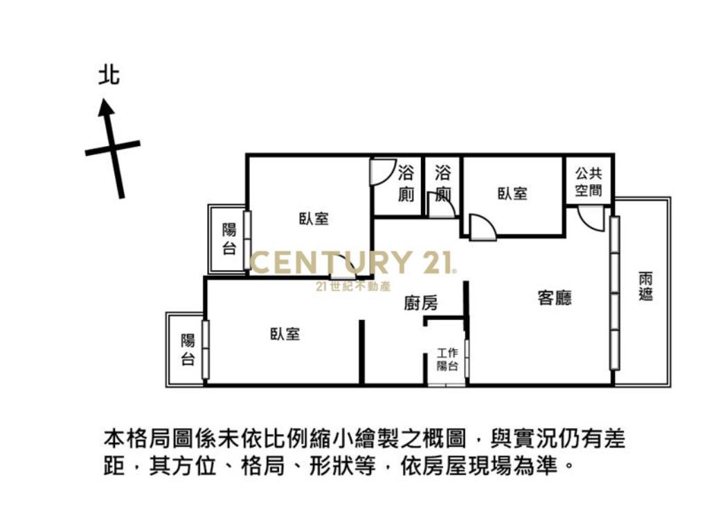 北平商圈健身3房