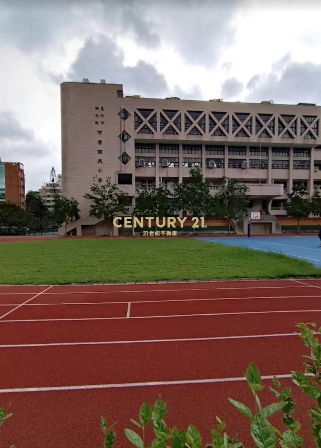 中港觀邸四房雙車稀有釋出