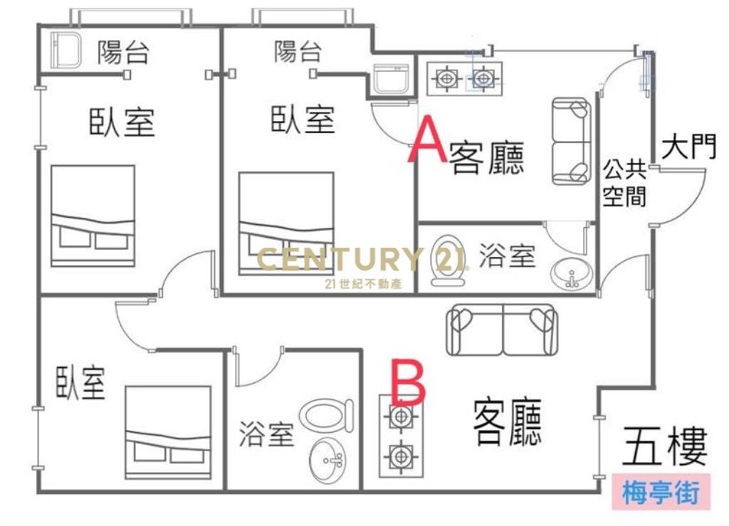 科博館高投報收租5+6