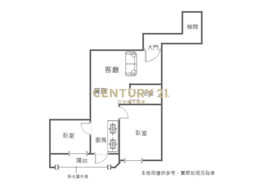 四維國小捷運低總價電梯兩房