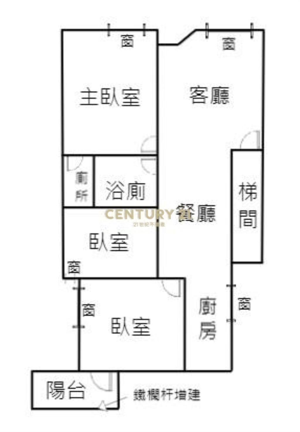 曉明女中旁低總價三房