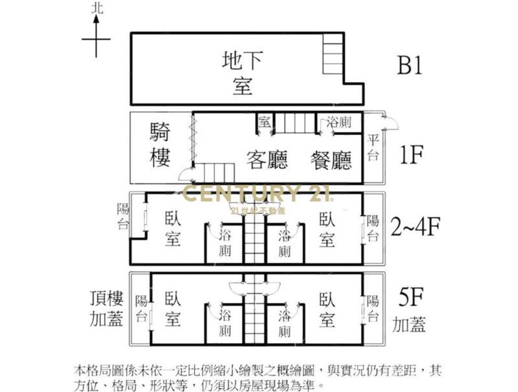 逢甲商圈傳家鑽石金透店