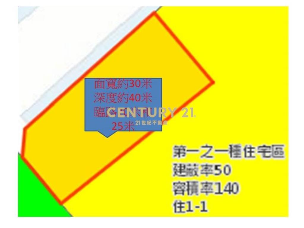 13期鄰近雙鐵方正大面寬角地