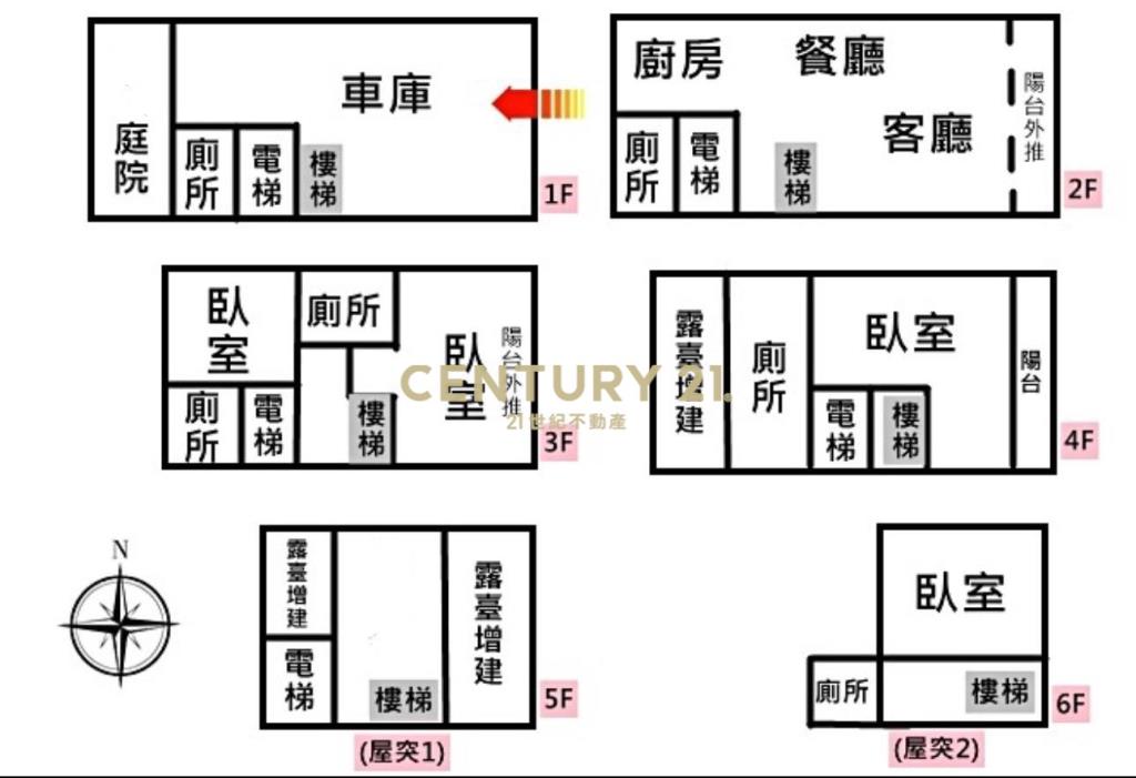 單元二臨路樹海電梯別墅