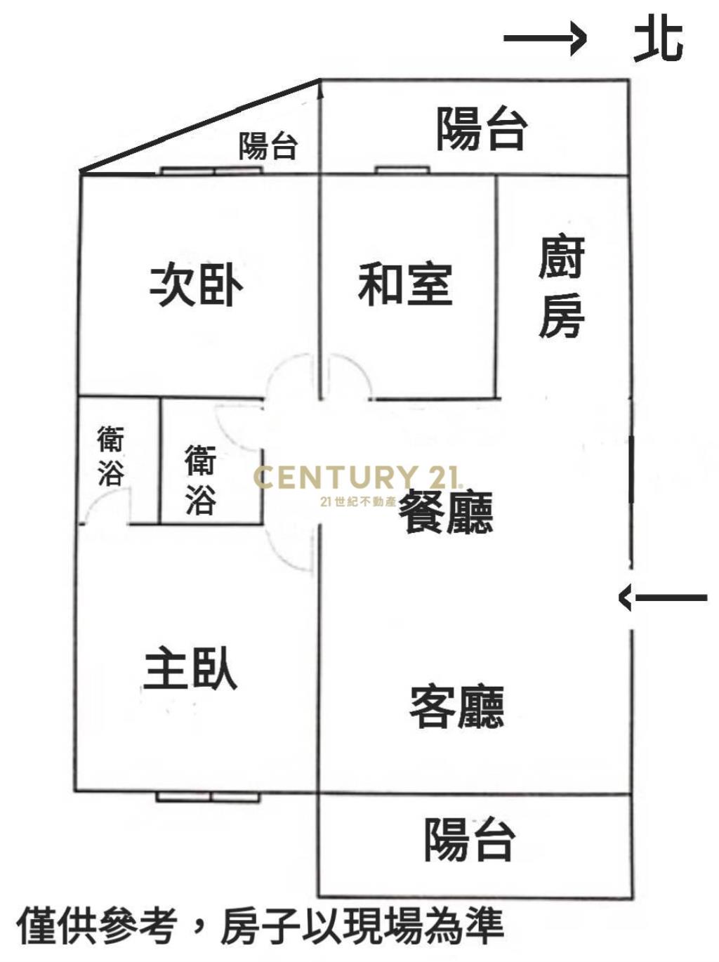 南京大廈美3房