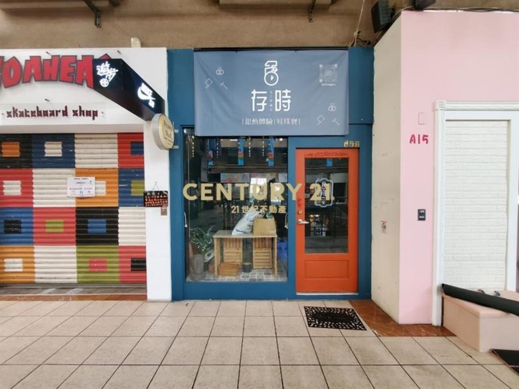 逢甲碧根廣場店面