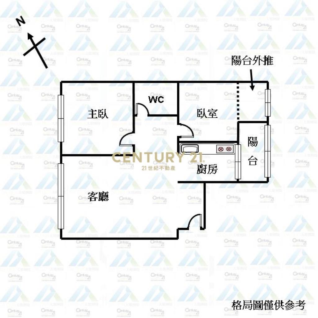 面惠來河畔兩房平車