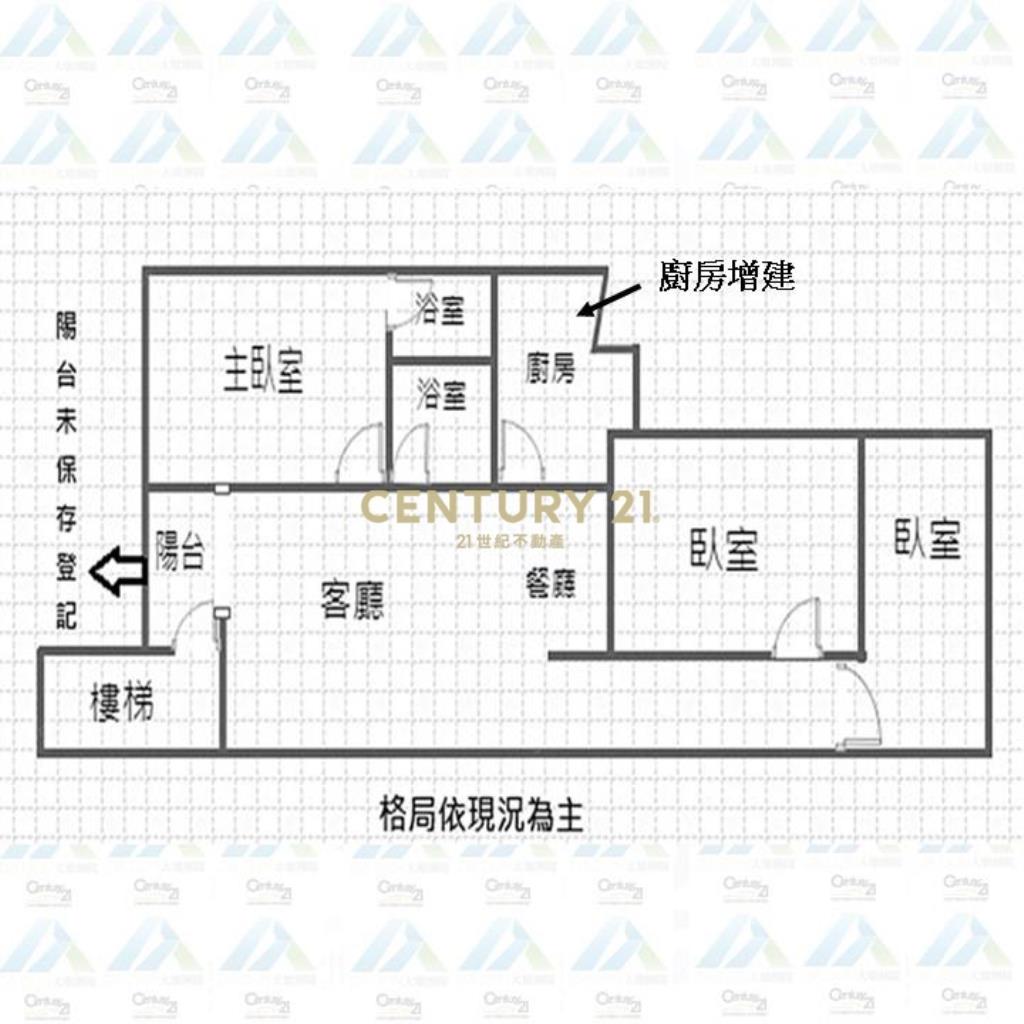 漢口西屯全新整理三房