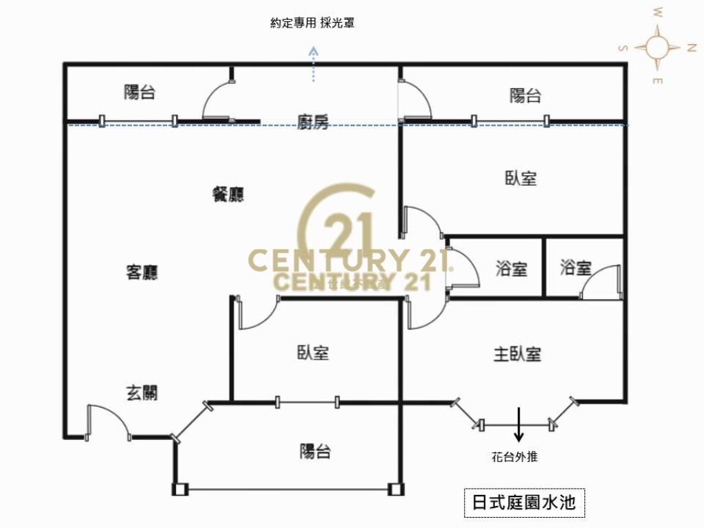 五期精裝大3房大休旅車3陽台