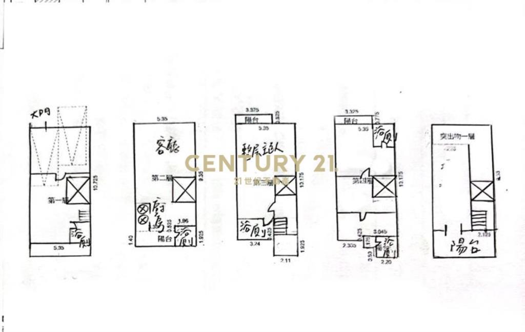 單元二和澄豐釀全新電梯豪墅