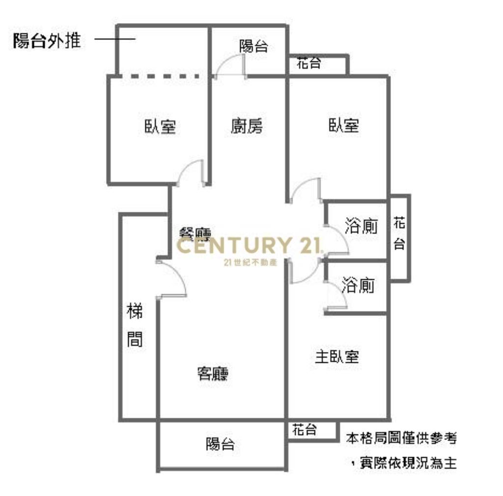 文心崇德捷運電梯大三房