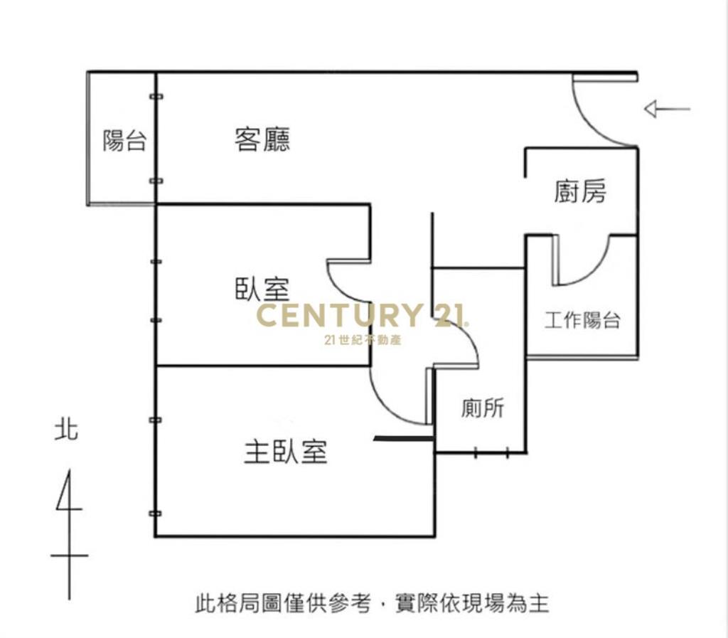 順天豐華二房平車