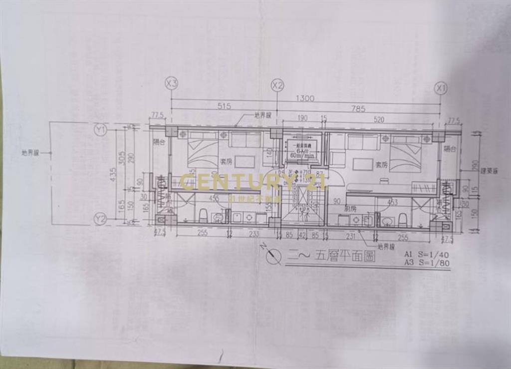 東海全新電梯透套