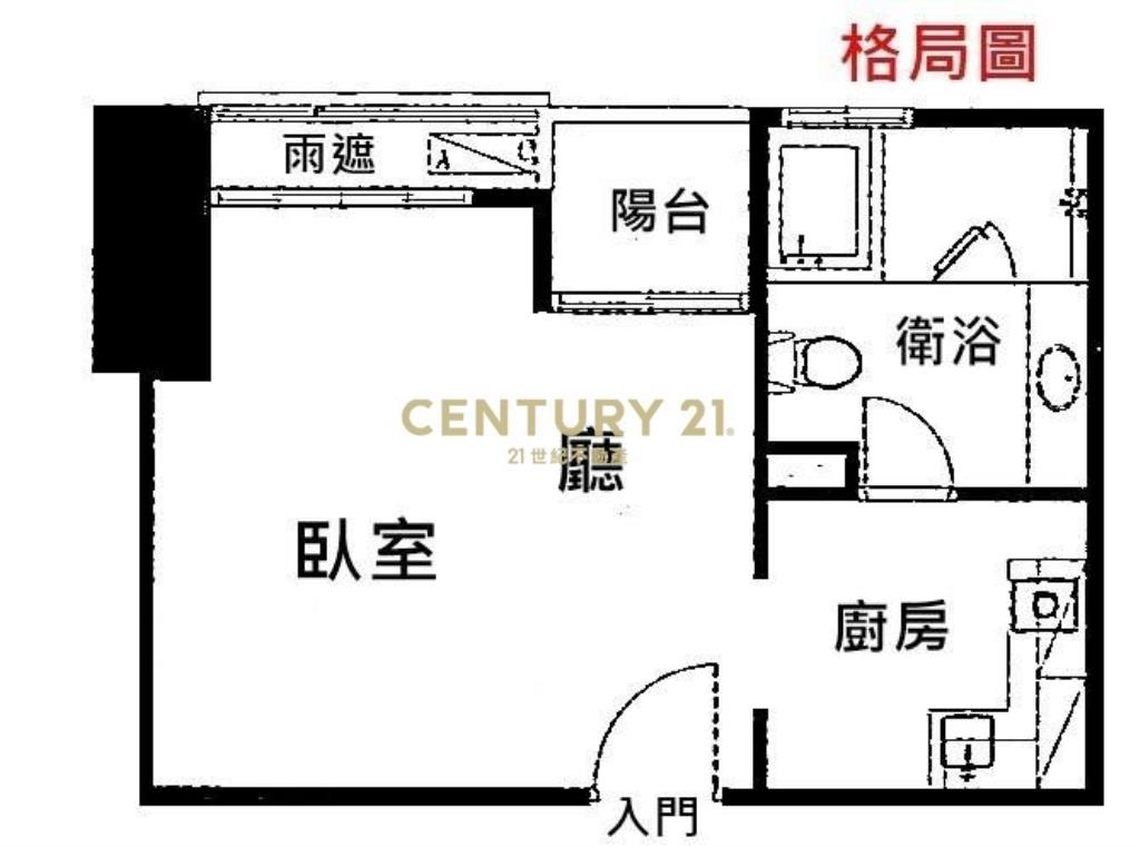 寓上逢甲頂客一房一廳車位