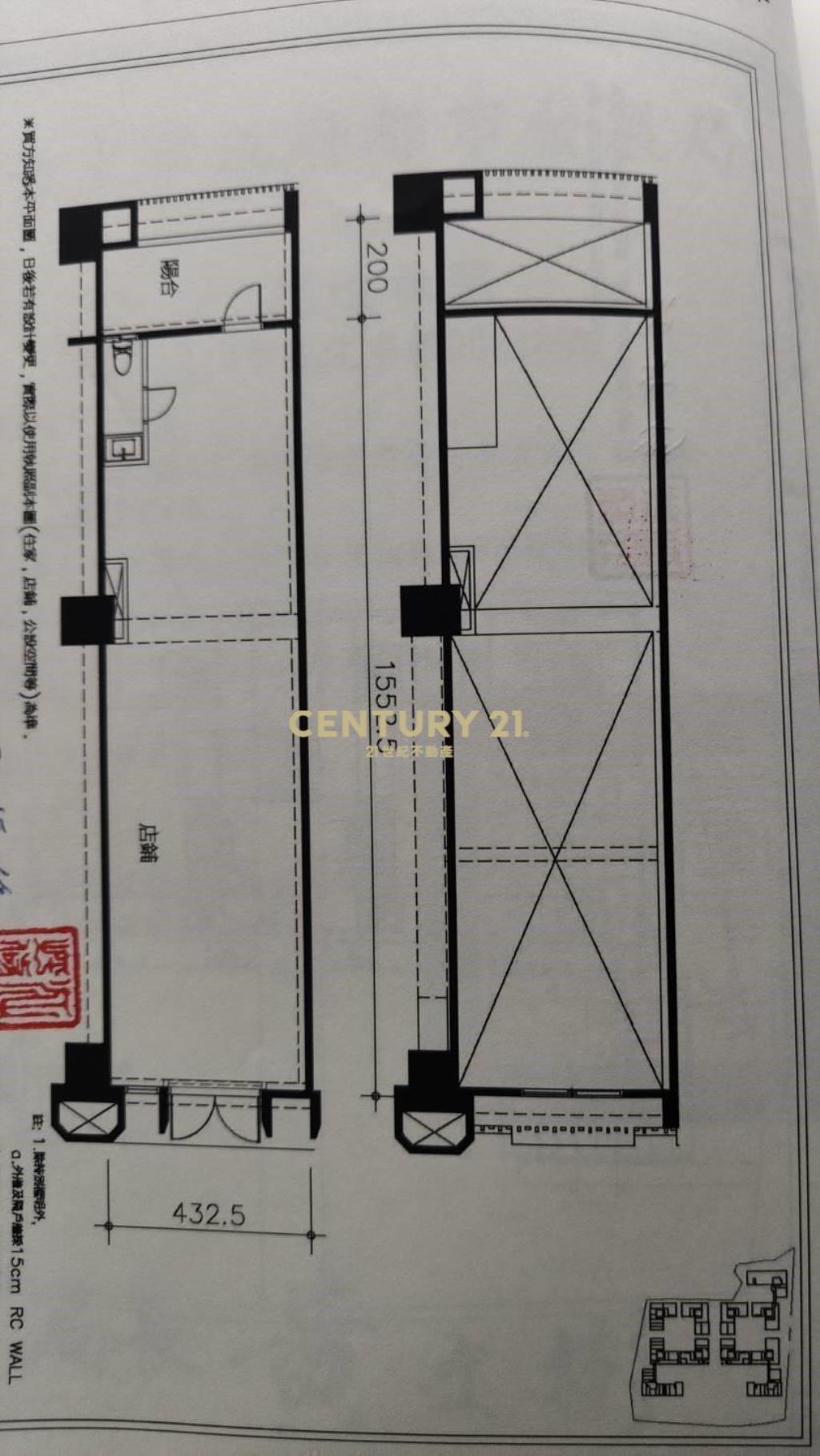 【心之所向✨全新店面B1平車】