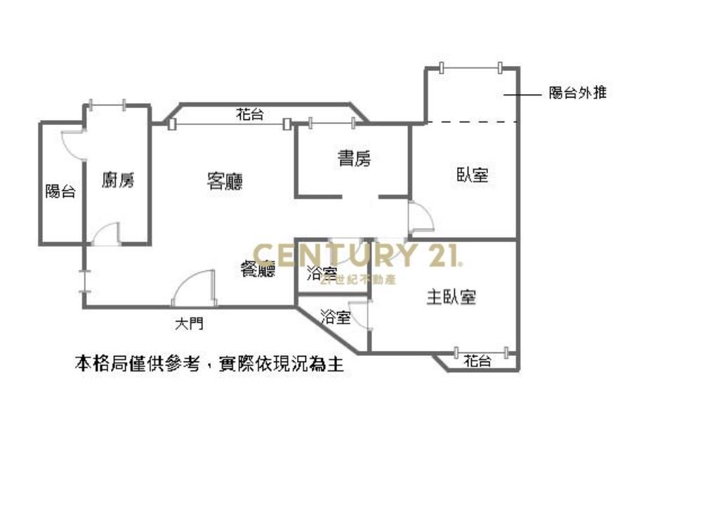 勤美草悟道百萬精裝2+1房2衛