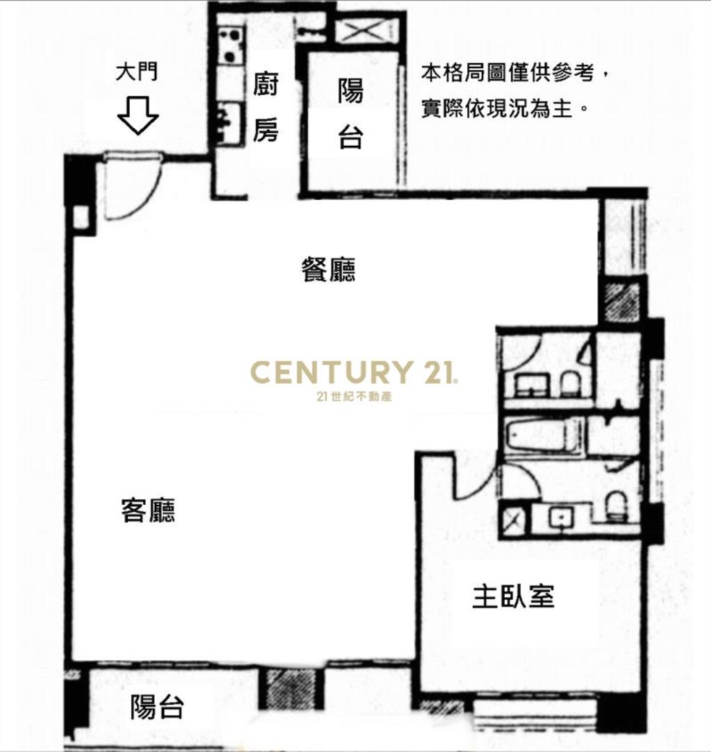 惠宇上晴視野四房雙平車