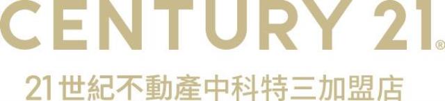 梧棲全新大樓