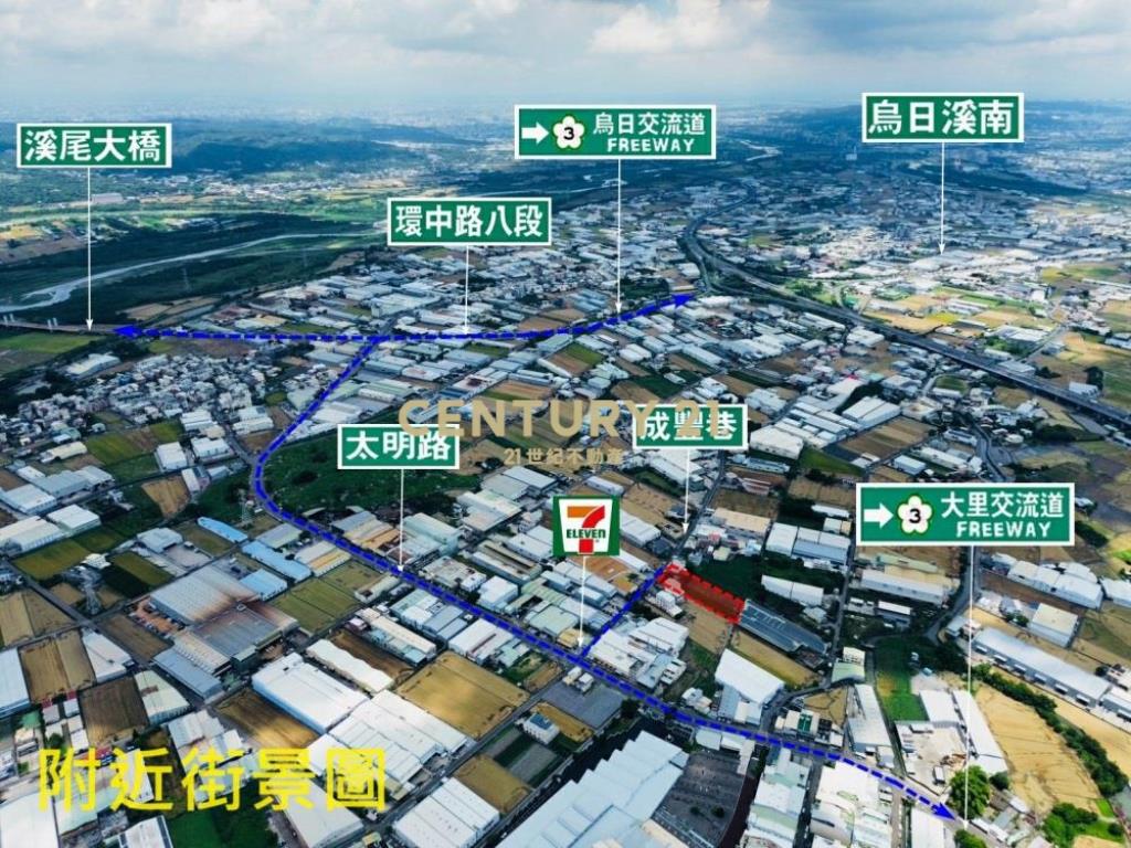 台中土地-烏日正成豐巷502坪農地