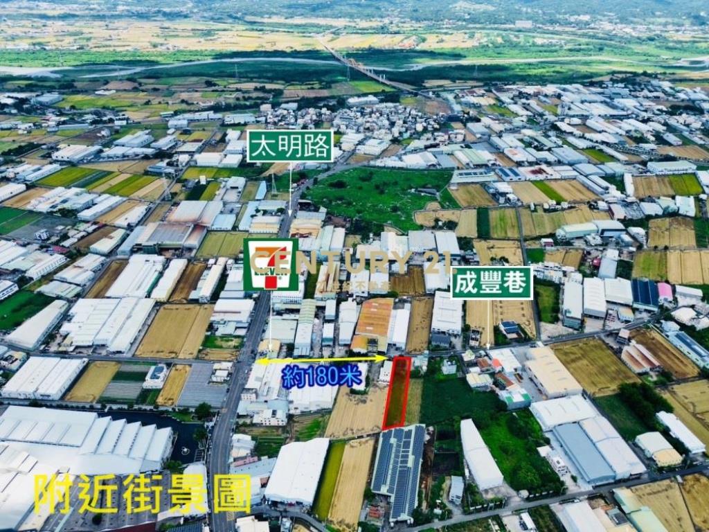 台中土地-烏日正成豐巷502坪農地