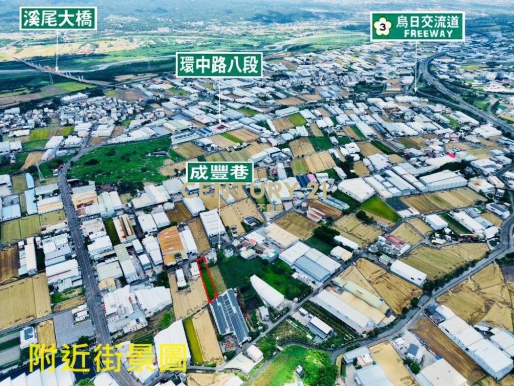 台中土地-烏日正成豐巷502坪農地