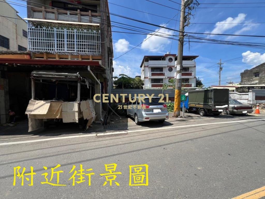 南投土地-名間大庄商業區+持分機關用地