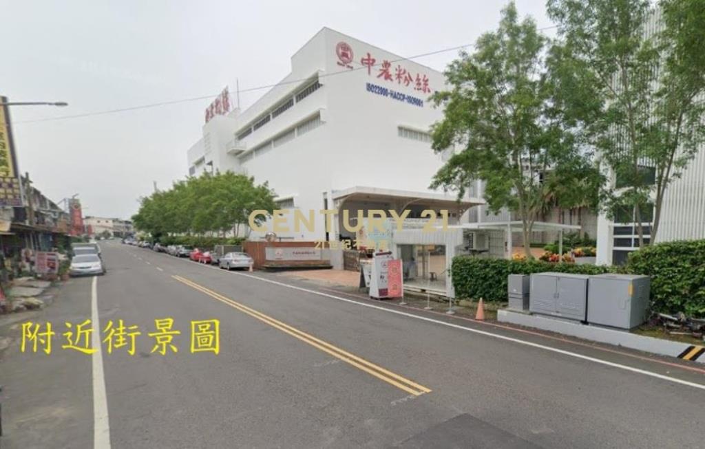 南投房屋-南投彰南路店面+建地